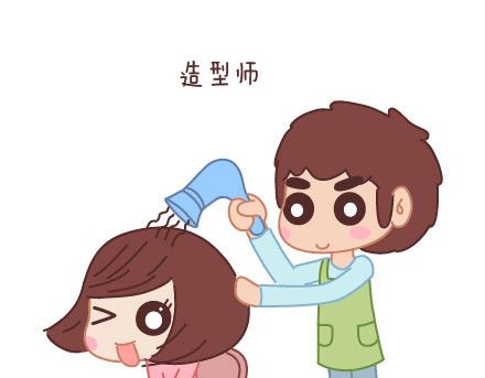第74话 温柔96