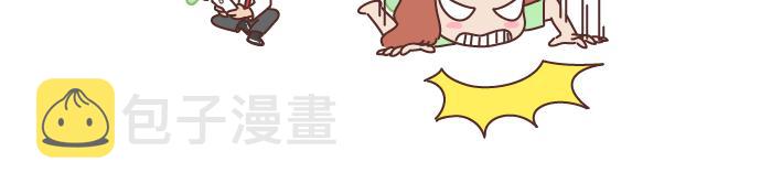 第185话 亲爱的，别吊死在一棵树上了4
