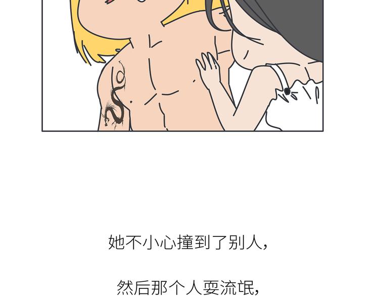 第443话 女孩子，我建议你别那麽早结婚14