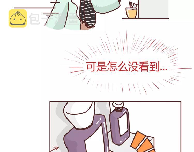 第344话 什麽叫惊喜22
