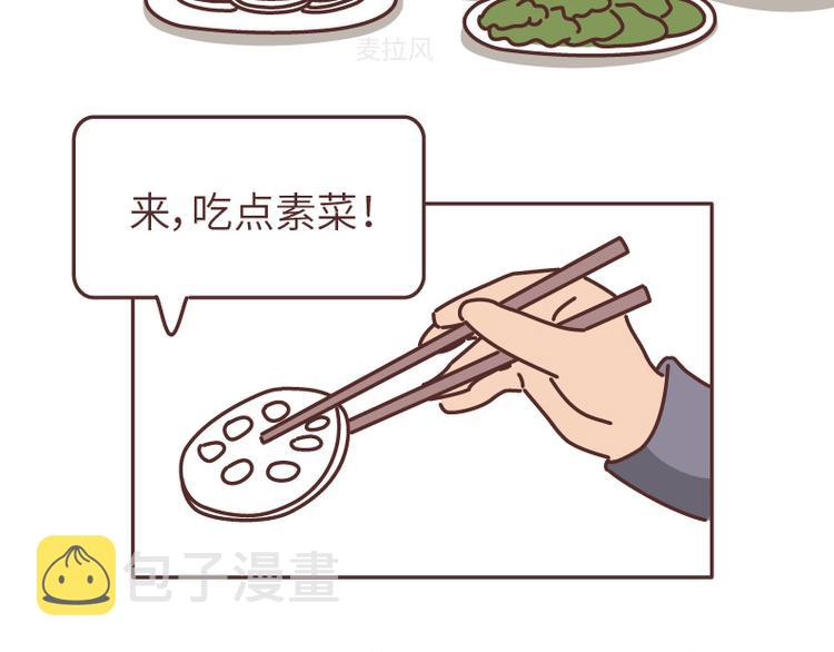 第490话 父母的爱，是世界上最笨拙的给予58
