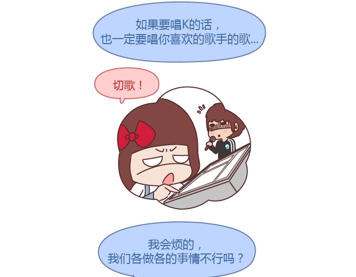 第244话 对一个女生最好的承诺13