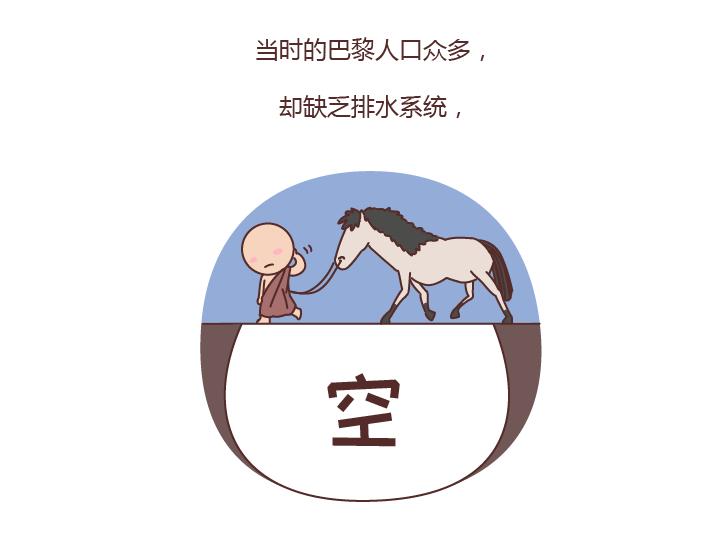 第212话 女人的香水男人的毒药19