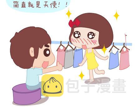 第19话 这样的男票你喜欢吗6