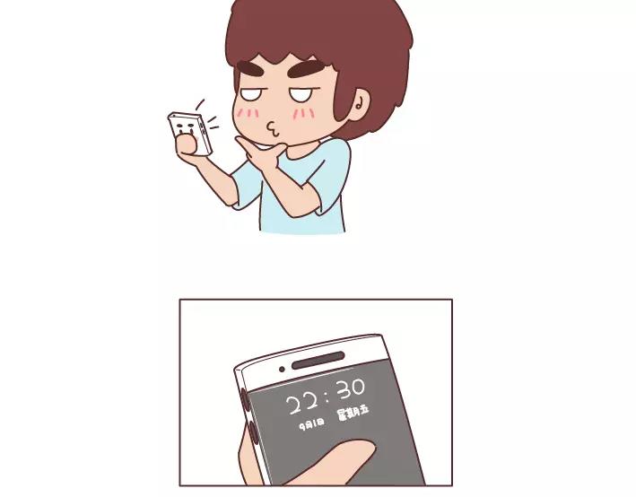 第293话 男人想你程度指南2