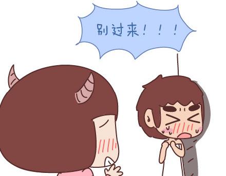 第67话 男朋友到底是什麽朋友30