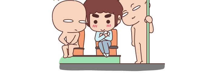 第193话 女朋友很污是什麽感觉5