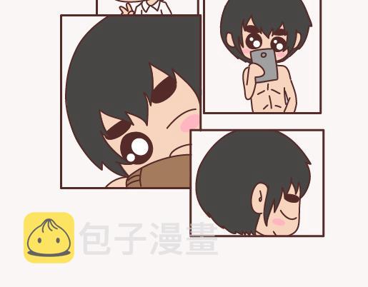 第151话 花心的男人长什麽样15