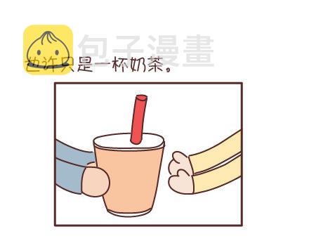 第95话 找个知冷知热的人70