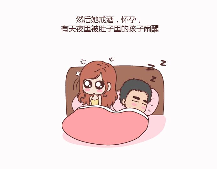 第125话 嫁给你有什麽好处42
