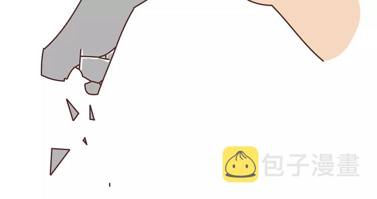 第380话 五次机会8