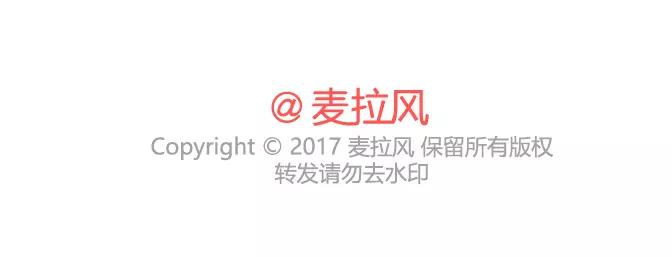 第320话 单身狗必经的4个心理阶段39