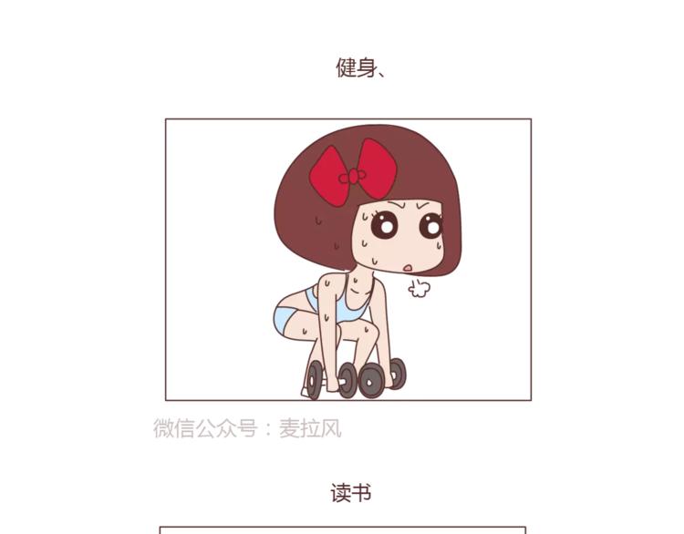 第374话 不劝你离婚27