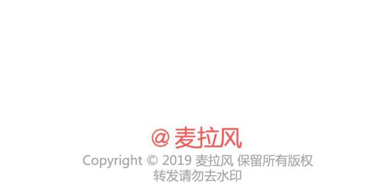 第505话 情侣间可以重口味到什麽程度？24