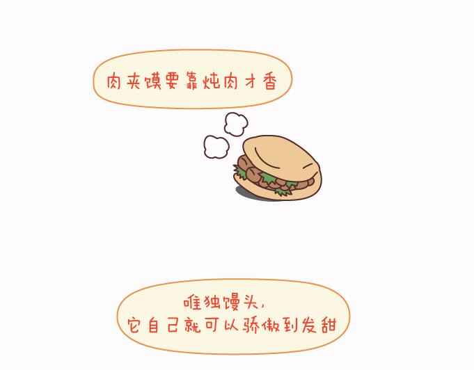 第125话 嫁给你有什麽好处7