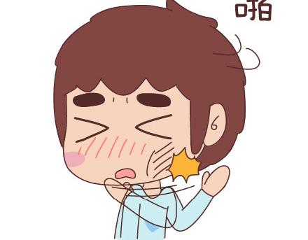 第81话 怎样才嫁他？4
