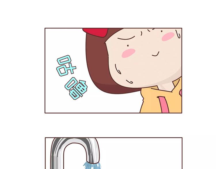 第377话 如何霸气的拒绝女友9