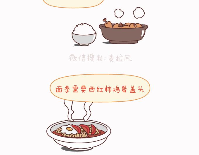 第125话 嫁给你有什麽好处6