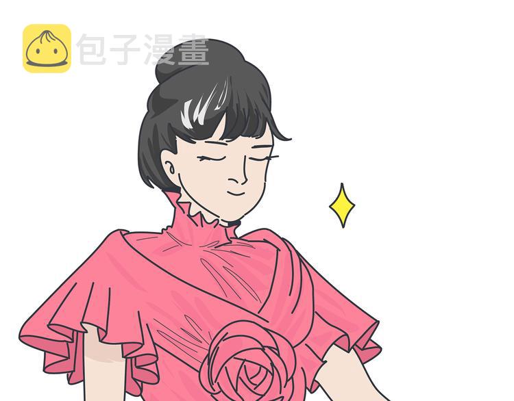 第435话 和谁在一起，很重要57