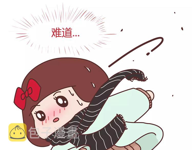 第344话 什麽叫惊喜16