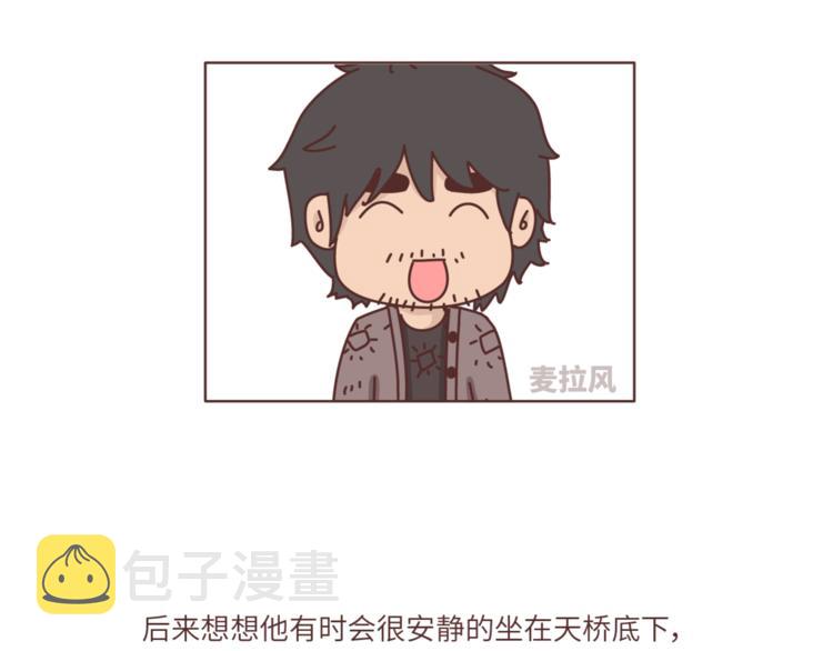 第461话 傻子老七27