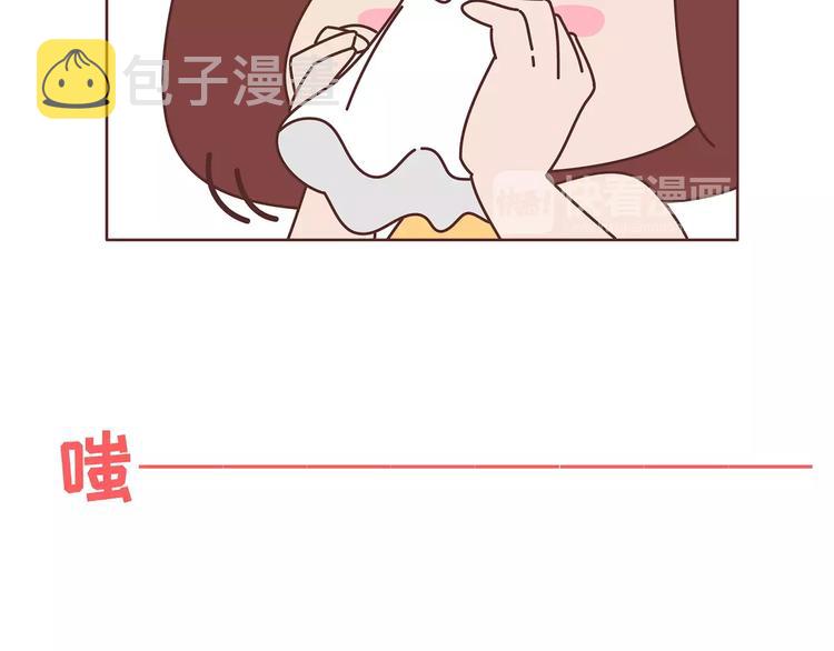 第364话 如何让女友乖乖喝药2