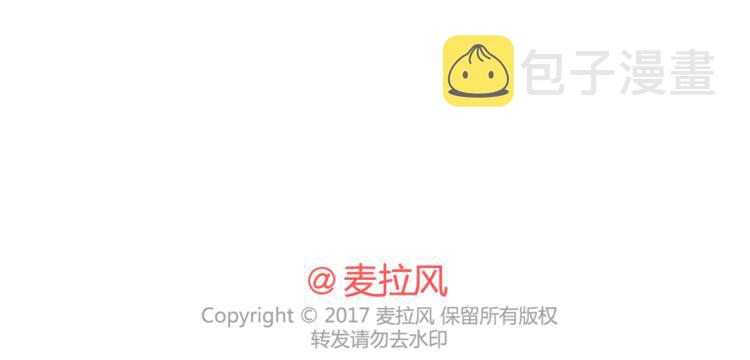 第360话 最难懂的语言24
