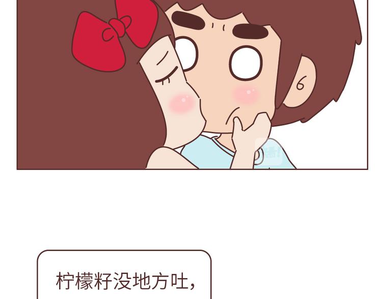 第505话 情侣间可以重口味到什麽程度？9