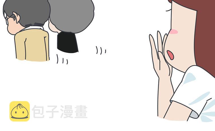 第447话 放下手机，我想和你说说话21