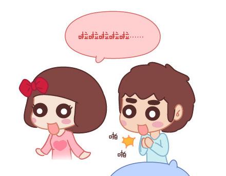 第74话 温柔164