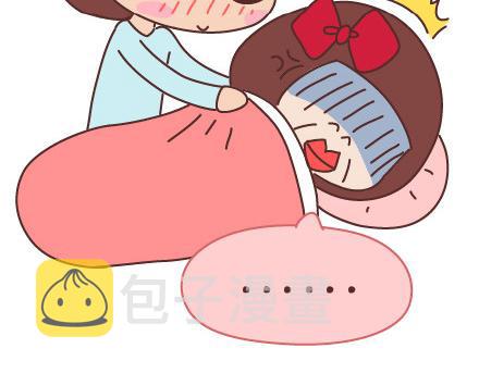 第81话 怎样才嫁他？6