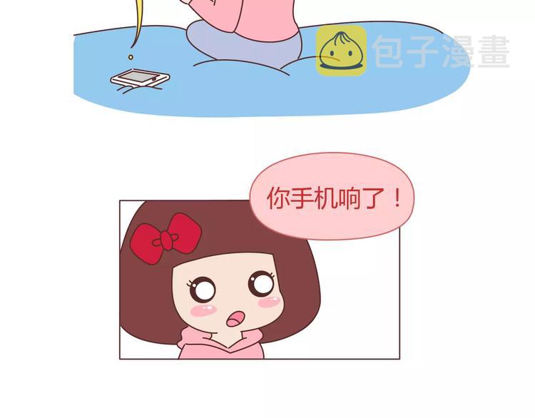 第336话 女孩变女人的标志17