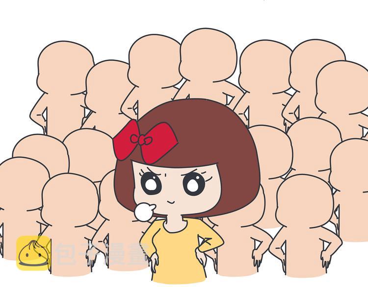 第447话 放下手机，我想和你说说话32