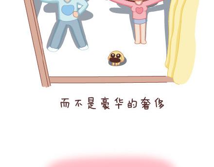 第64话 简简单单在一起36