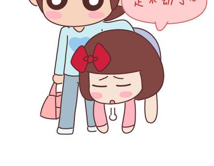 第81话 怎样才嫁他？37