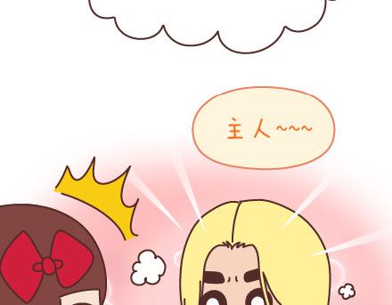 第75话 超能力20