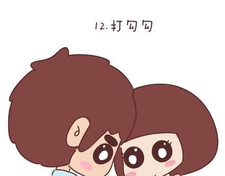 第66话 教你拍婚纱照20