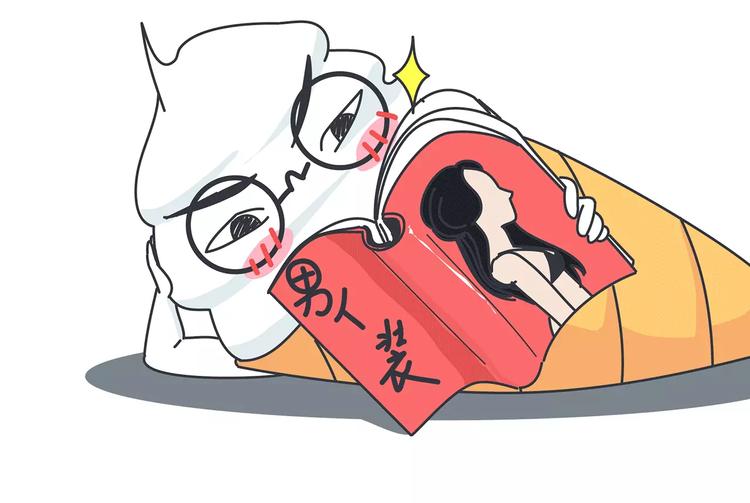 第423话 男生找女友只看脸吗17