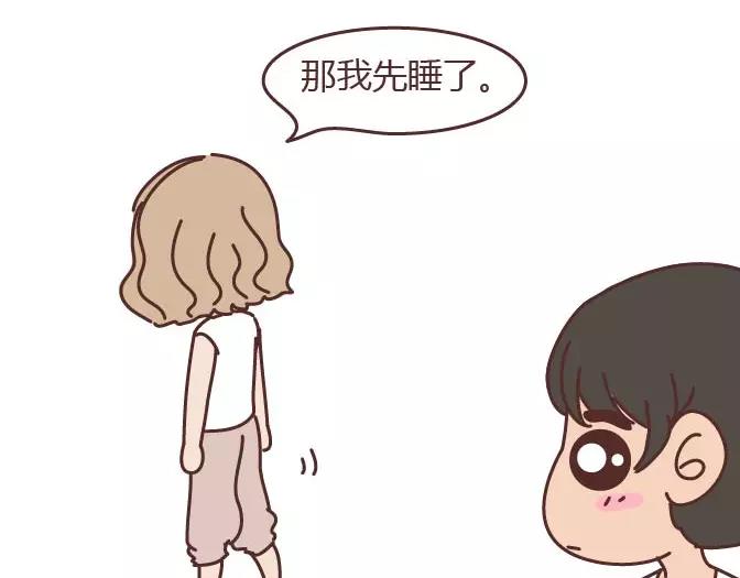 第295话 错过就是一辈子37