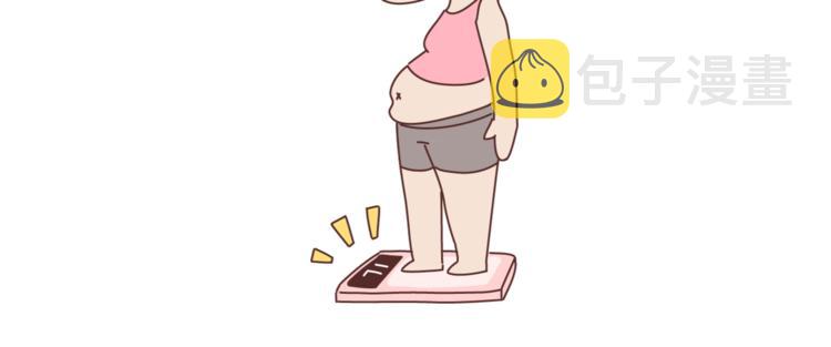 第446话 恋爱的三个阶段27