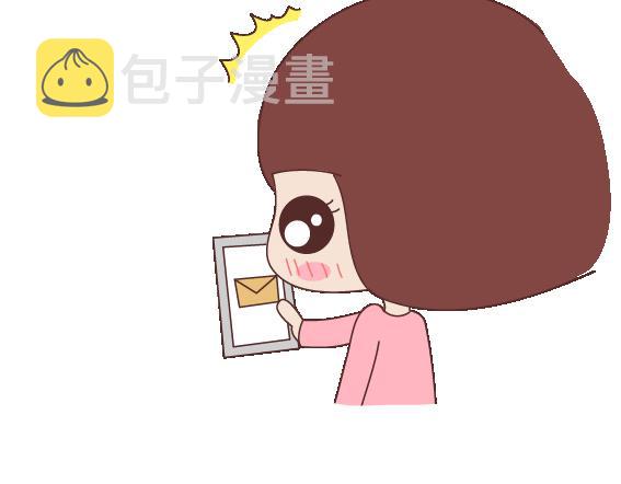 第111话 怎麽忍心让她太懂事63