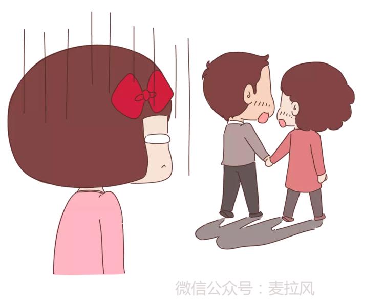 第365话 婚後被宠成少女的人29