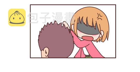 第160话 套路都不肯学还撩我？32