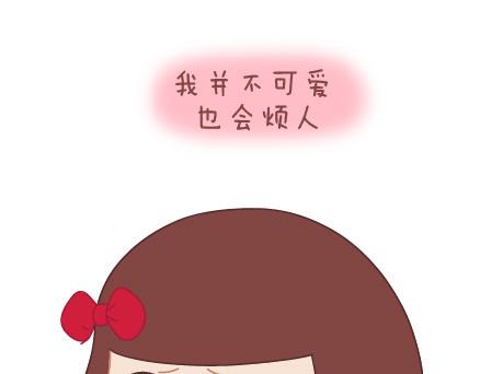 第64话 简简单单在一起43