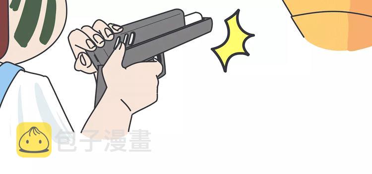 第423话 男生找女友只看脸吗15