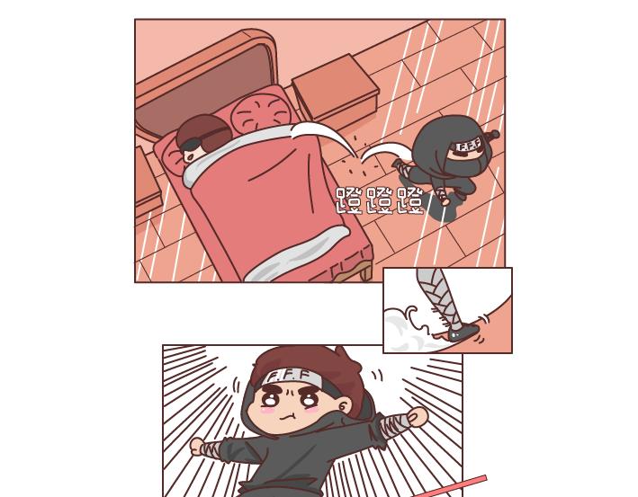 第252话 男生尿尿5