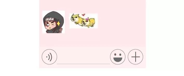 第296话 和你在一起时，我从没羡慕过别人29