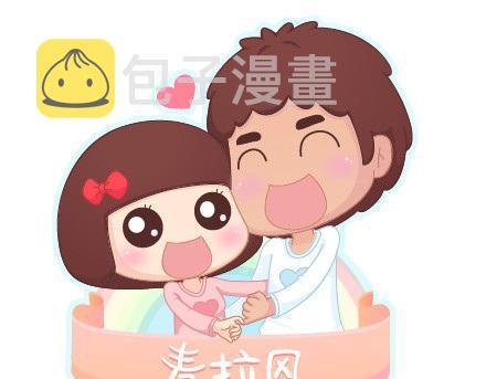 第89话 过年期间常有的几种幻觉0