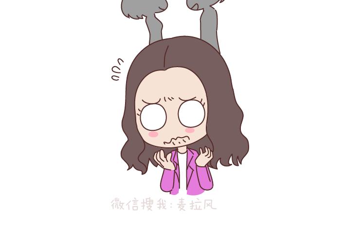 第181话 我结婚，你来吗37