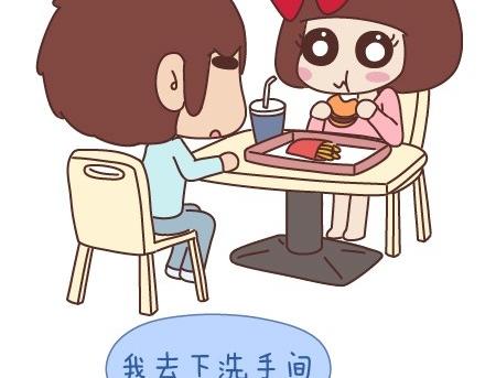 第54话 曾经爲爱情做过的傻事23